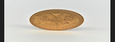 Moneta kolekcjonerska 5 rubli Aleksander III 1891 rok, złoto 0.900