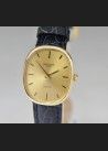 Patek Philippe Ellipse, zegarek unisex, złoto 750